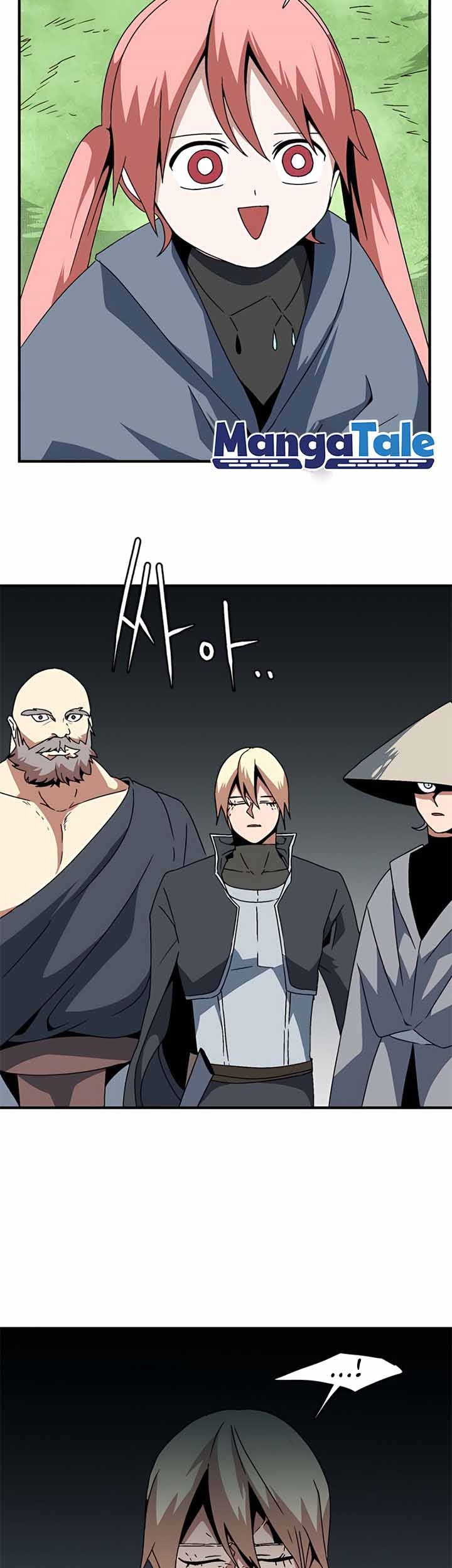 One Step to The Demon King Chapter 7 - halaman 43