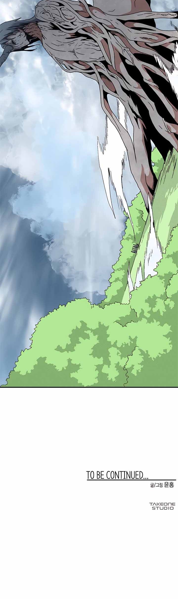 One Step to The Demon King Chapter 7 - halaman 48