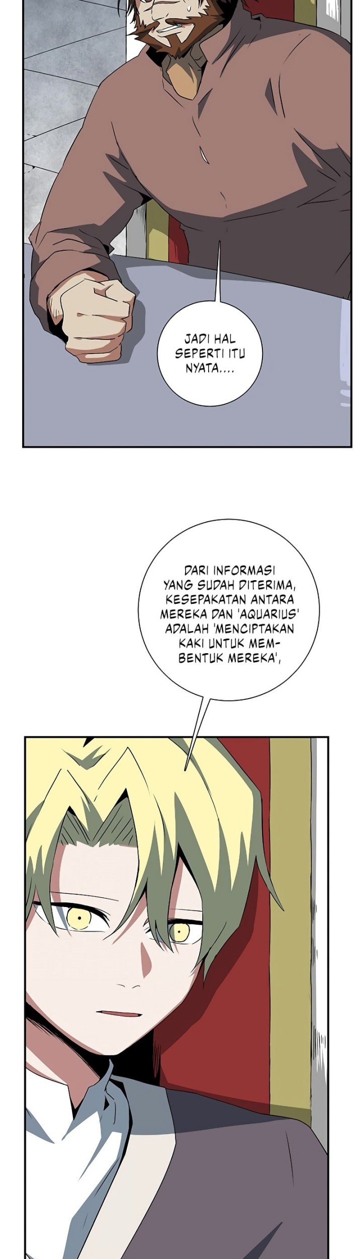 One Step to The Demon King Chapter 70 - halaman 21