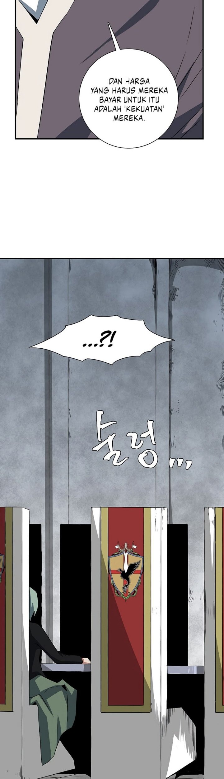 One Step to The Demon King Chapter 70 - halaman 22