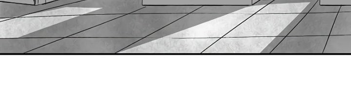 One Step to The Demon King Chapter 70 - halaman 23
