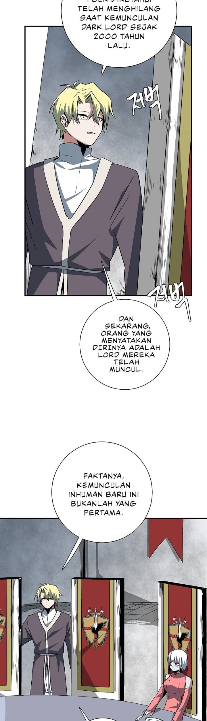One Step to The Demon King Chapter 70 - halaman 7