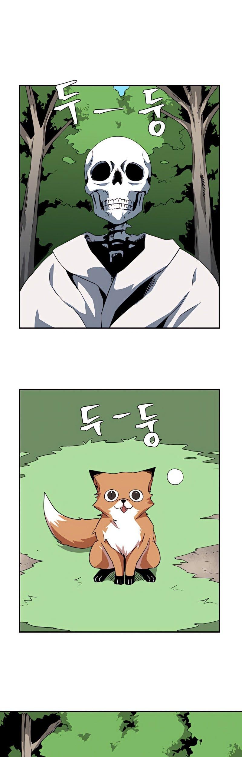 One Step to The Demon King Chapter 71 - halaman 2