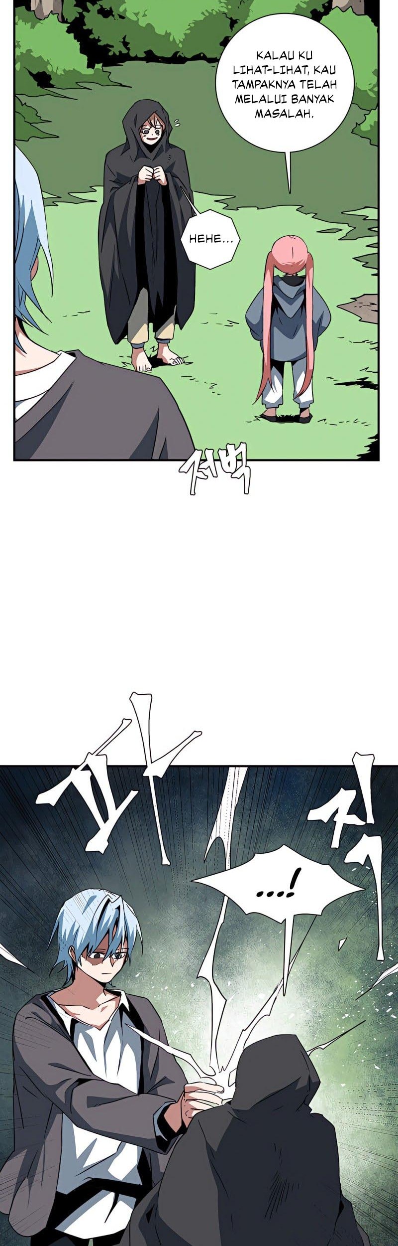 One Step to The Demon King Chapter 71 - halaman 5