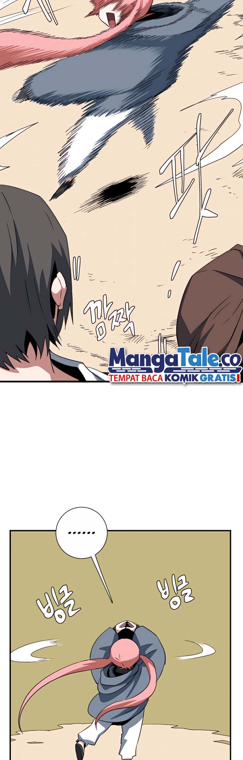 One Step to The Demon King Chapter 72 - halaman 10