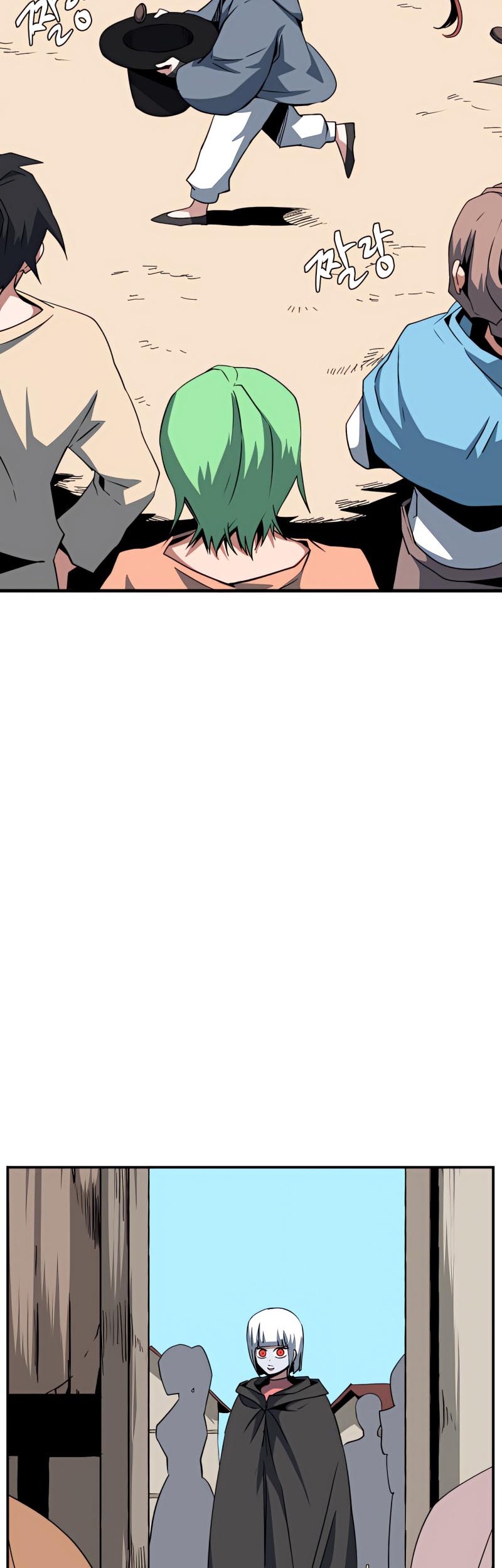 One Step to The Demon King Chapter 72 - halaman 18