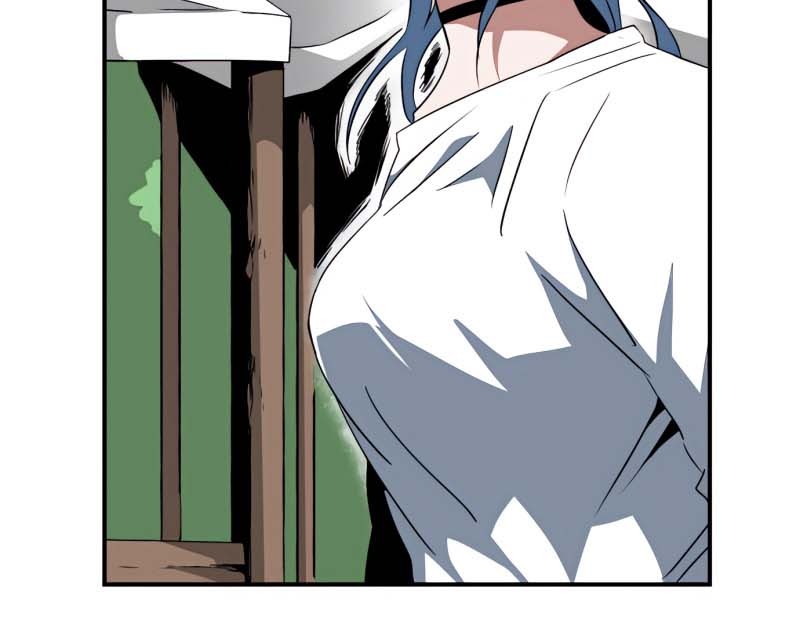 One Step to The Demon King Chapter 72 - halaman 31