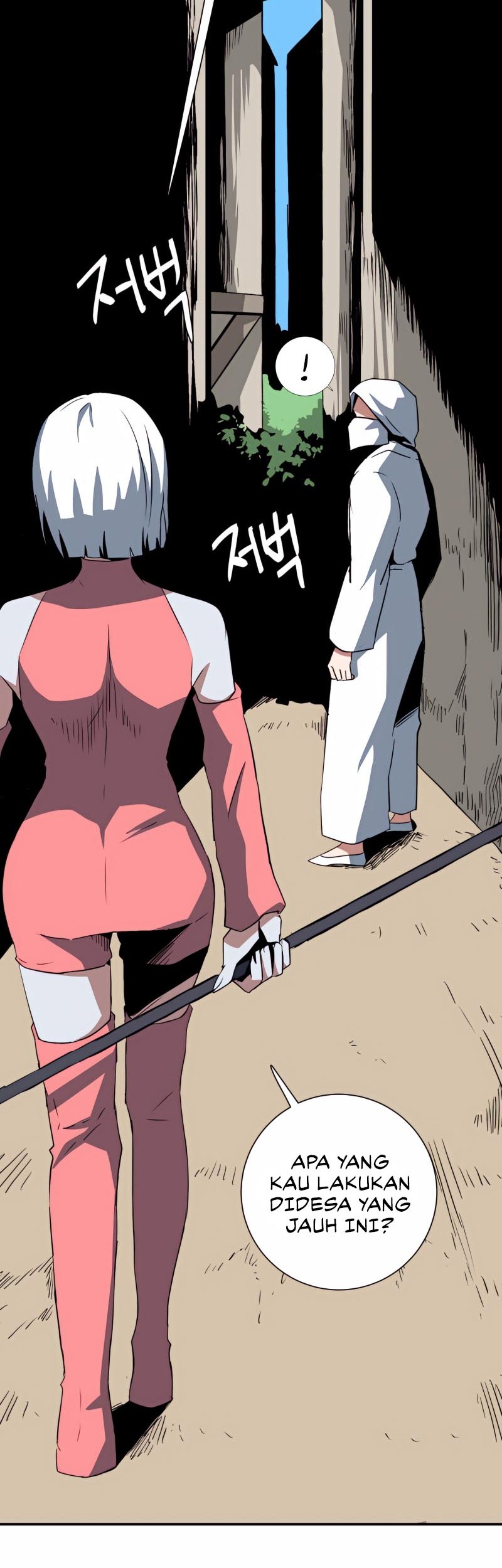One Step to The Demon King Chapter 72 - halaman 48