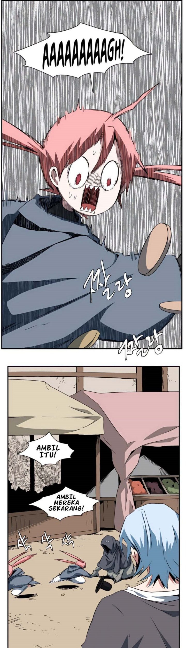 One Step to The Demon King Chapter 73 - halaman 20