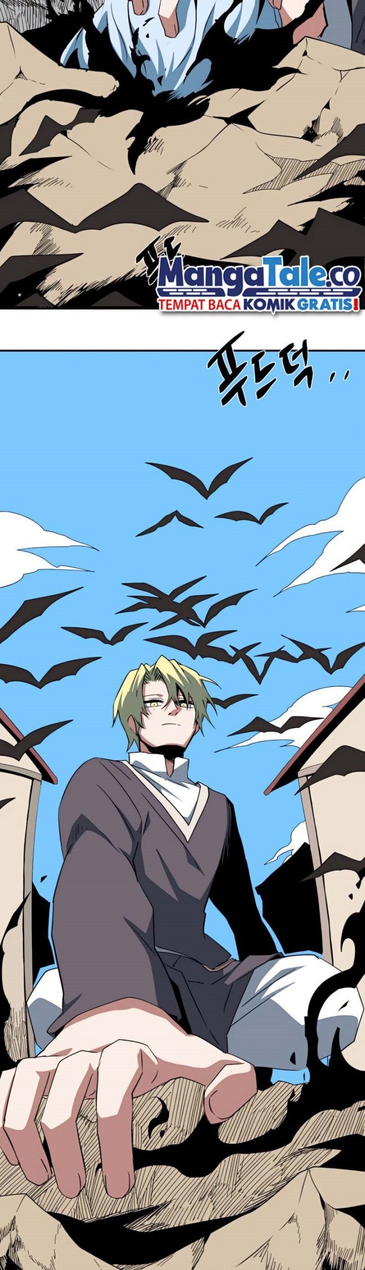 One Step to The Demon King Chapter 73 - halaman 32