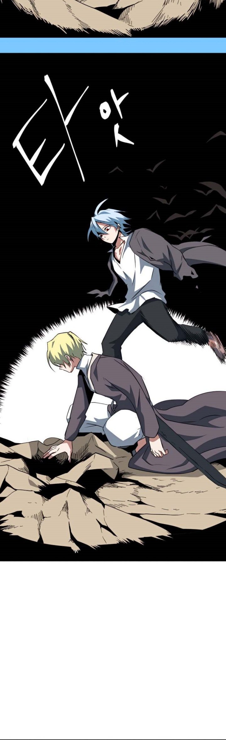 One Step to The Demon King Chapter 73 - halaman 33