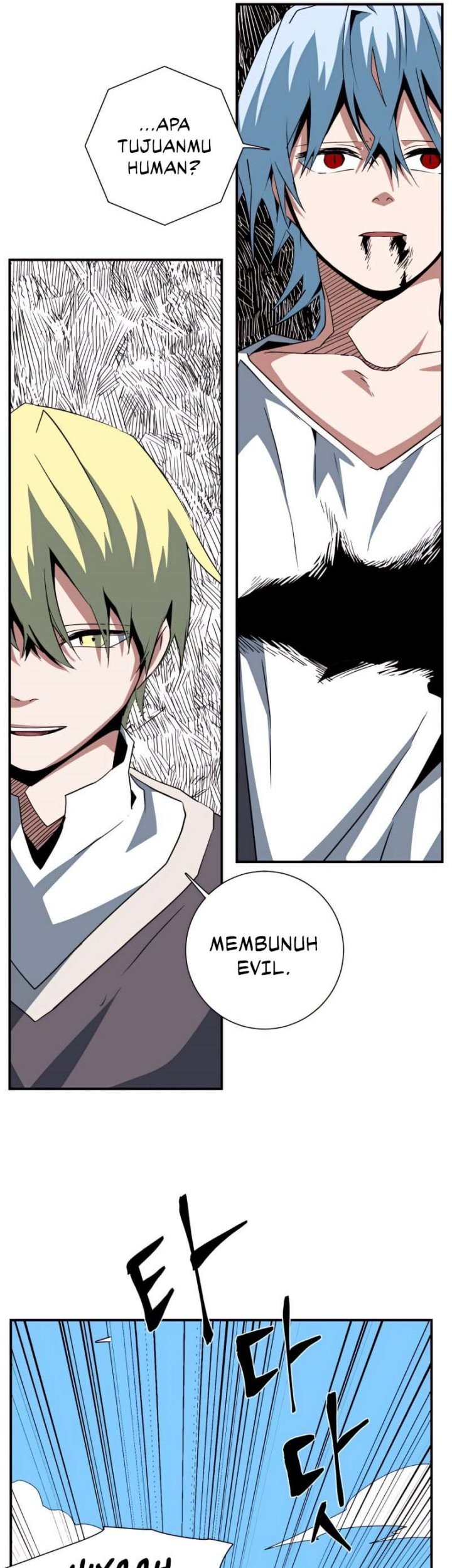 One Step to The Demon King Chapter 73 - halaman 48