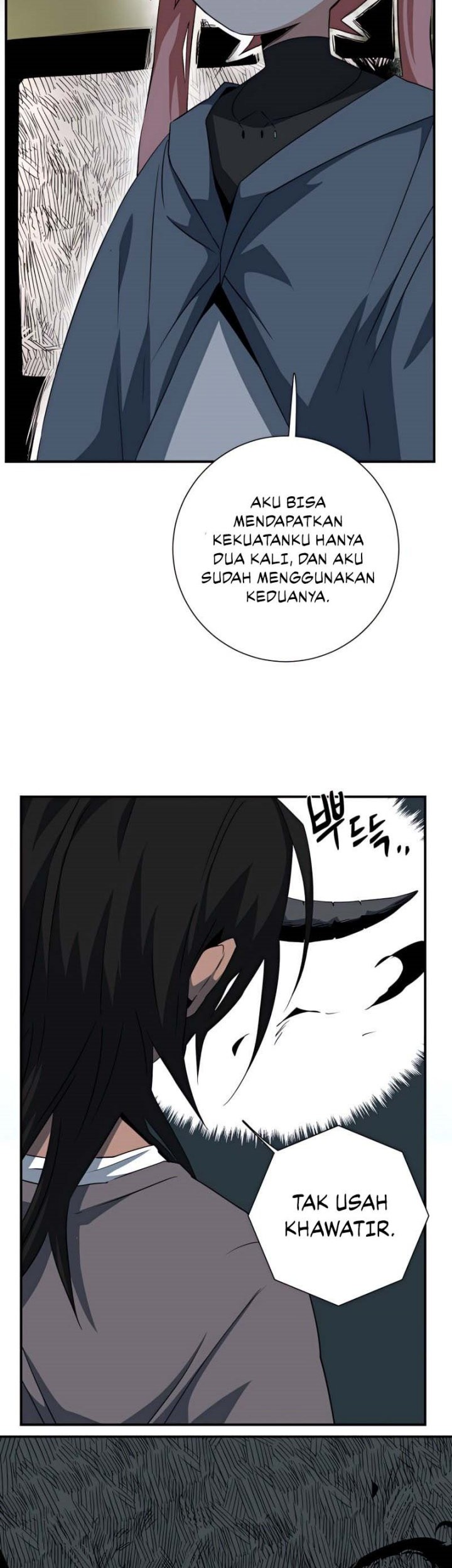 One Step to The Demon King Chapter 73 - halaman 54