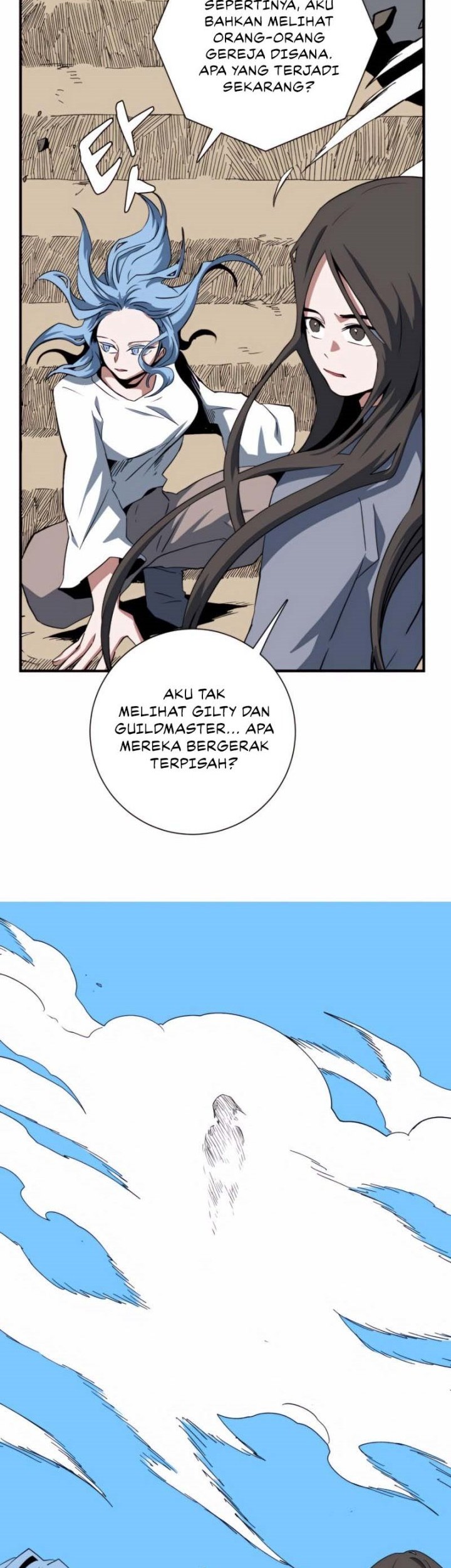 One Step to The Demon King Chapter 73 - halaman 7