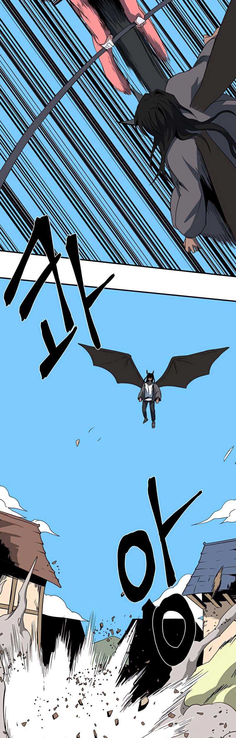 One Step to The Demon King Chapter 74 - halaman 32