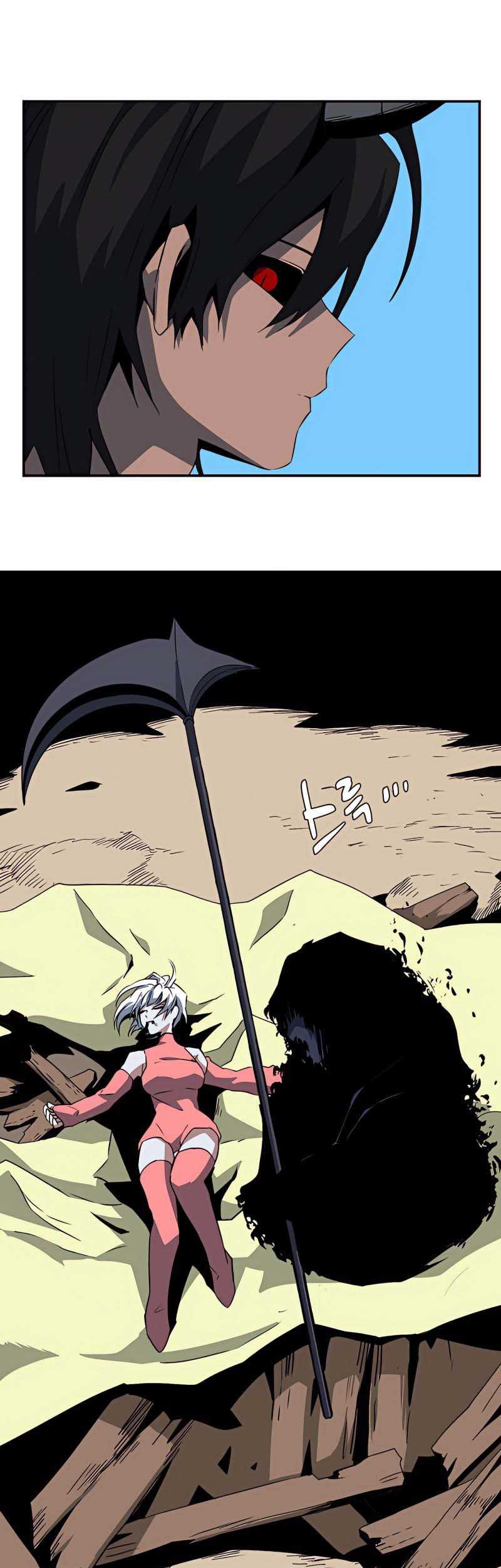 One Step to The Demon King Chapter 74 - halaman 35