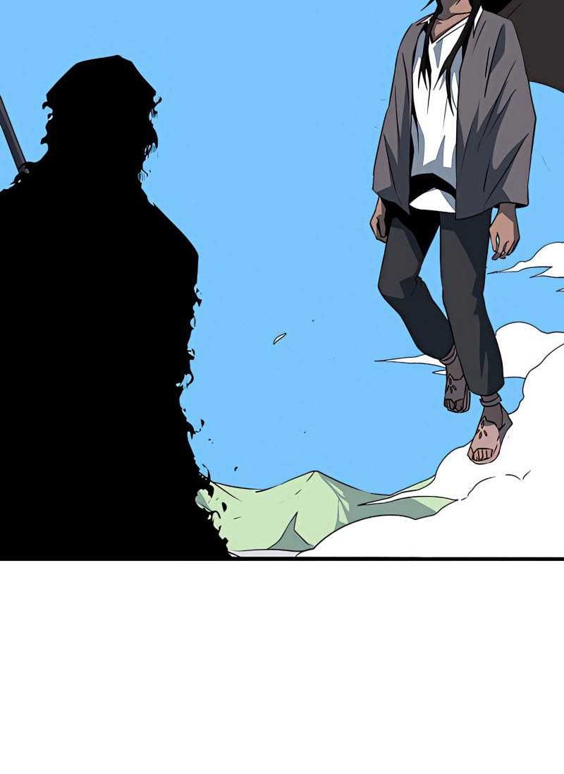 One Step to The Demon King Chapter 74 - halaman 43