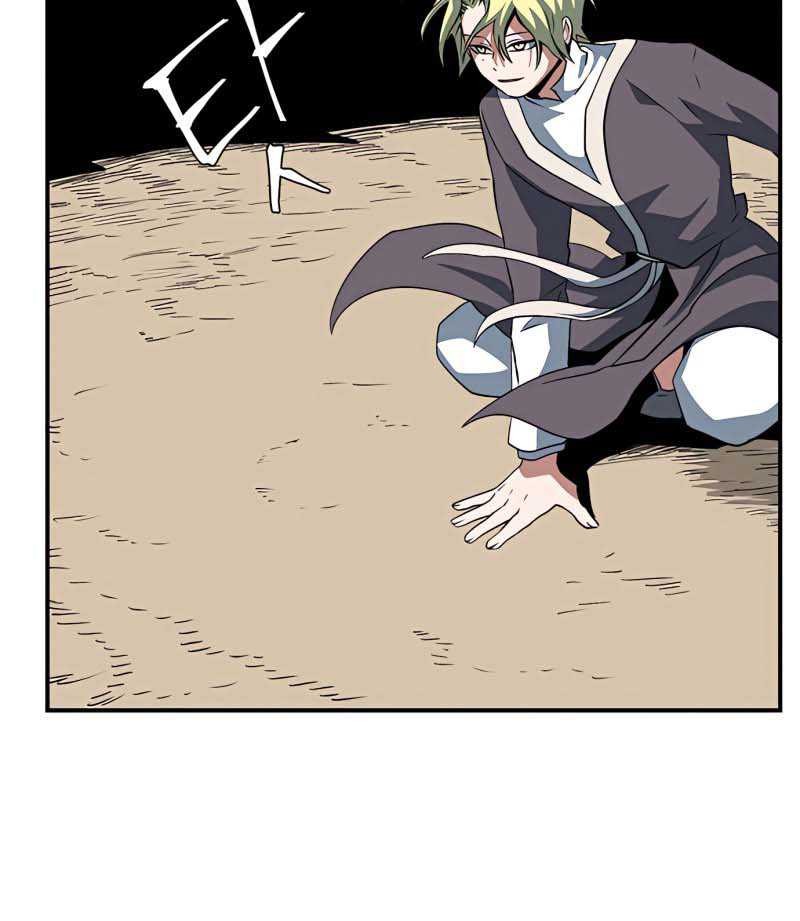 One Step to The Demon King Chapter 74 - halaman 53