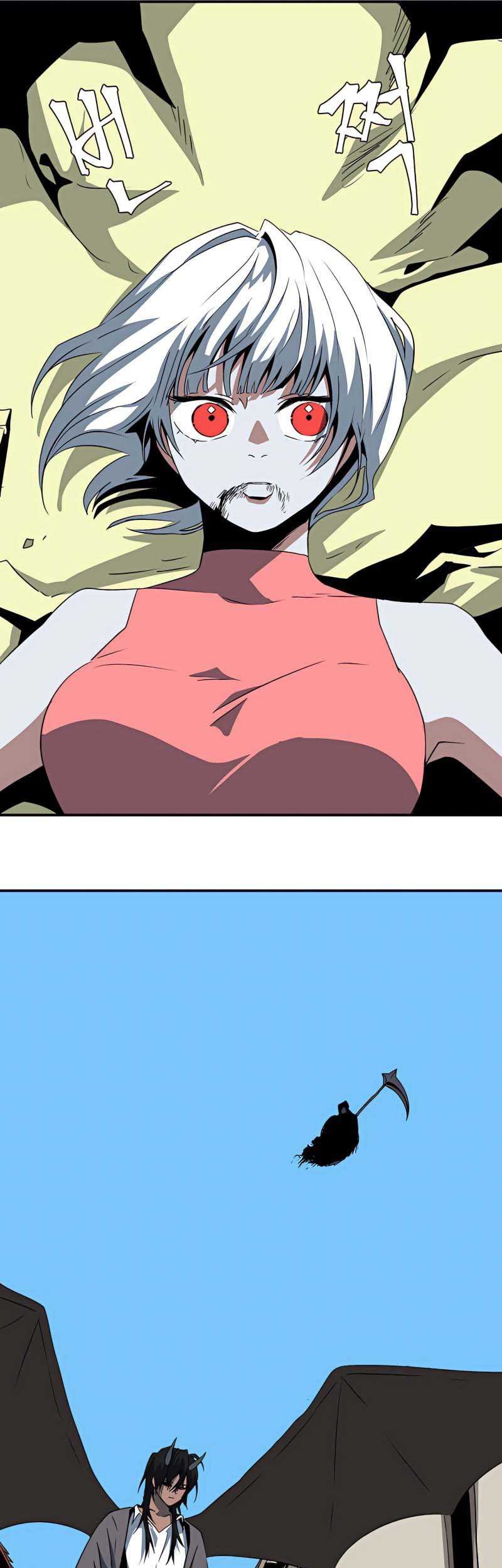 One Step to The Demon King Chapter 74 - halaman 54