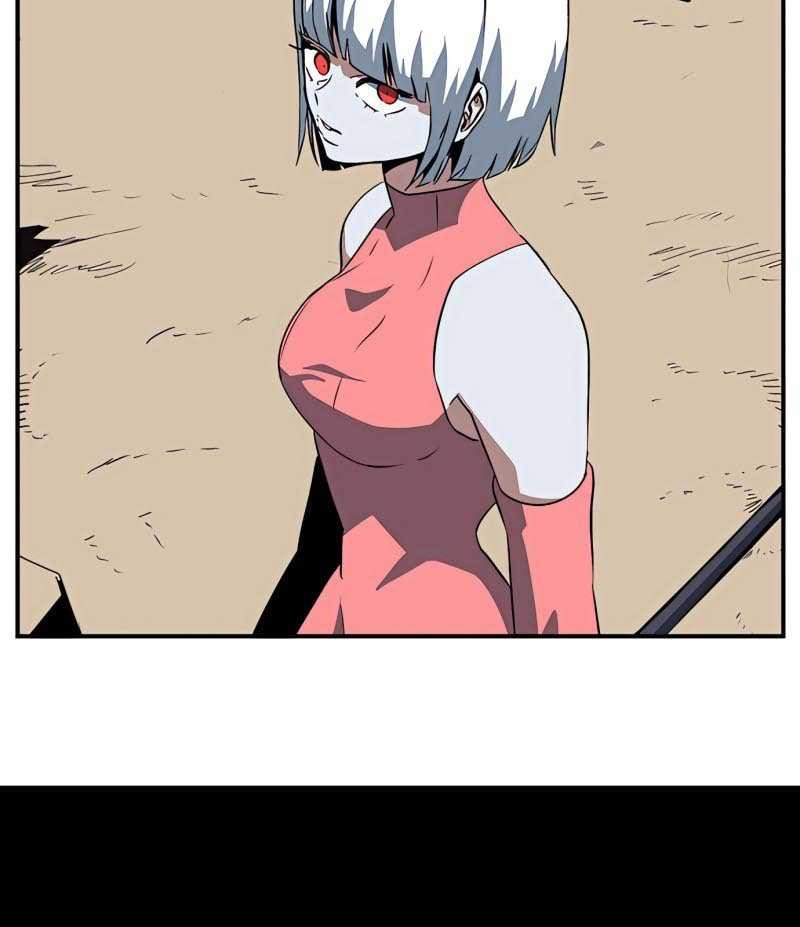 One Step to The Demon King Chapter 74 - halaman 6