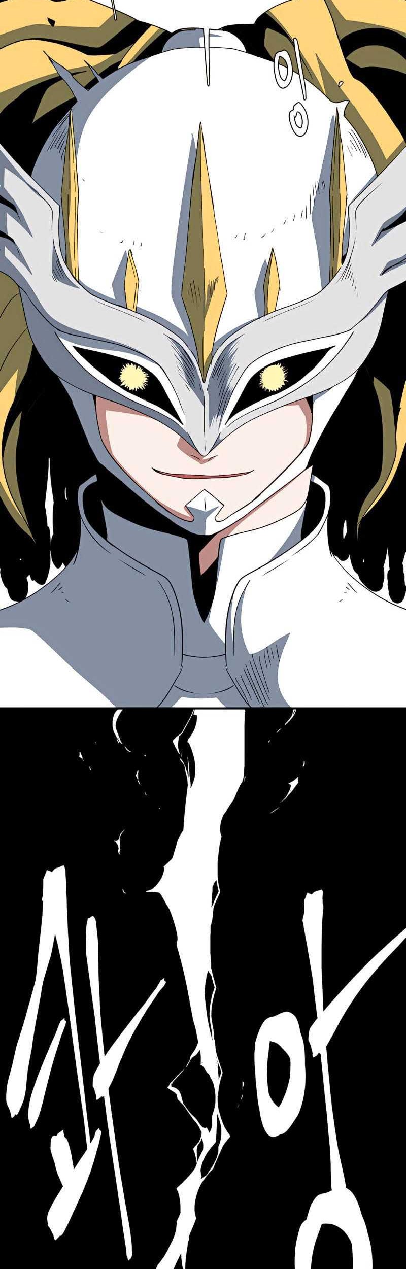 One Step to The Demon King Chapter 75 - halaman 23