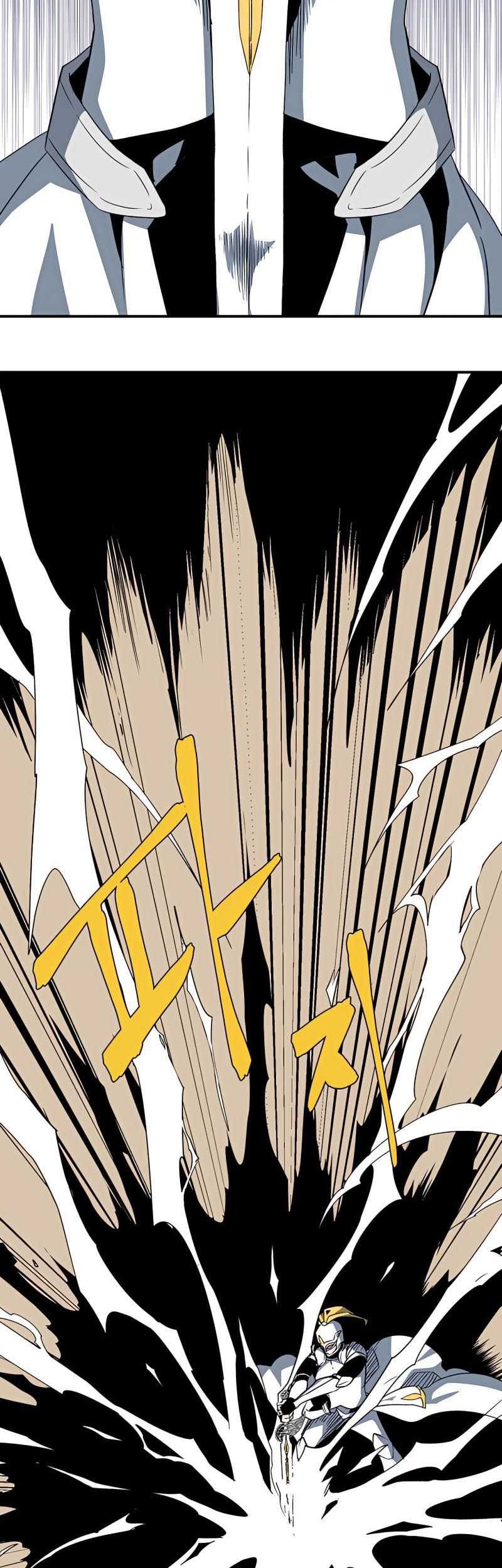 One Step to The Demon King Chapter 75 - halaman 35