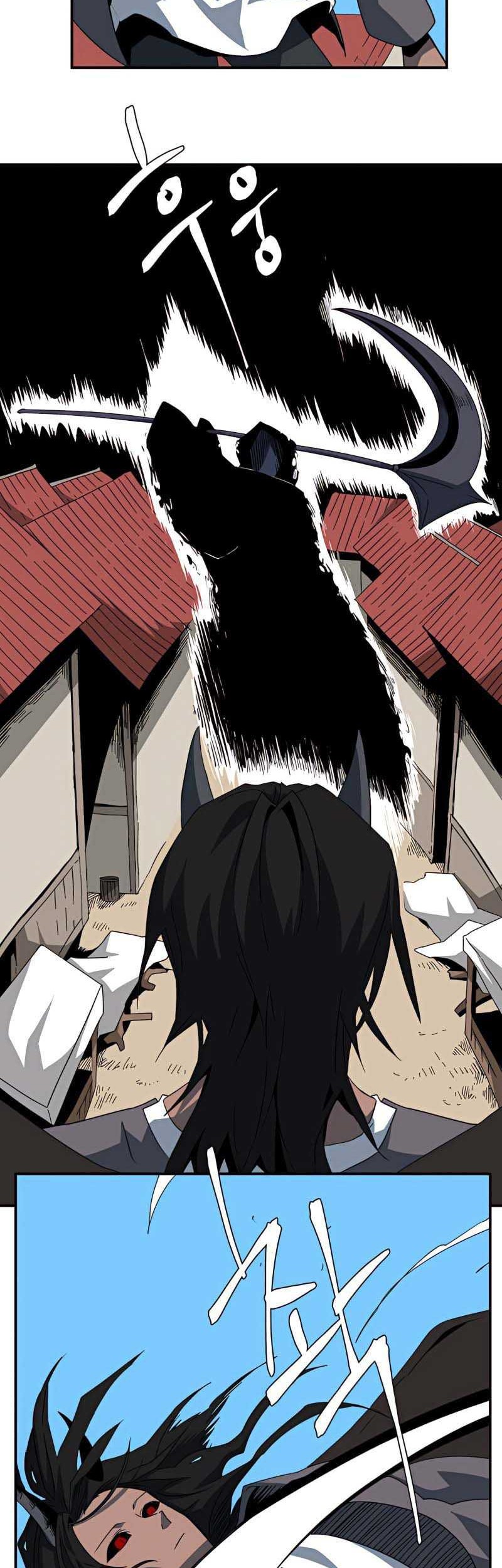 One Step to The Demon King Chapter 75 - halaman 48