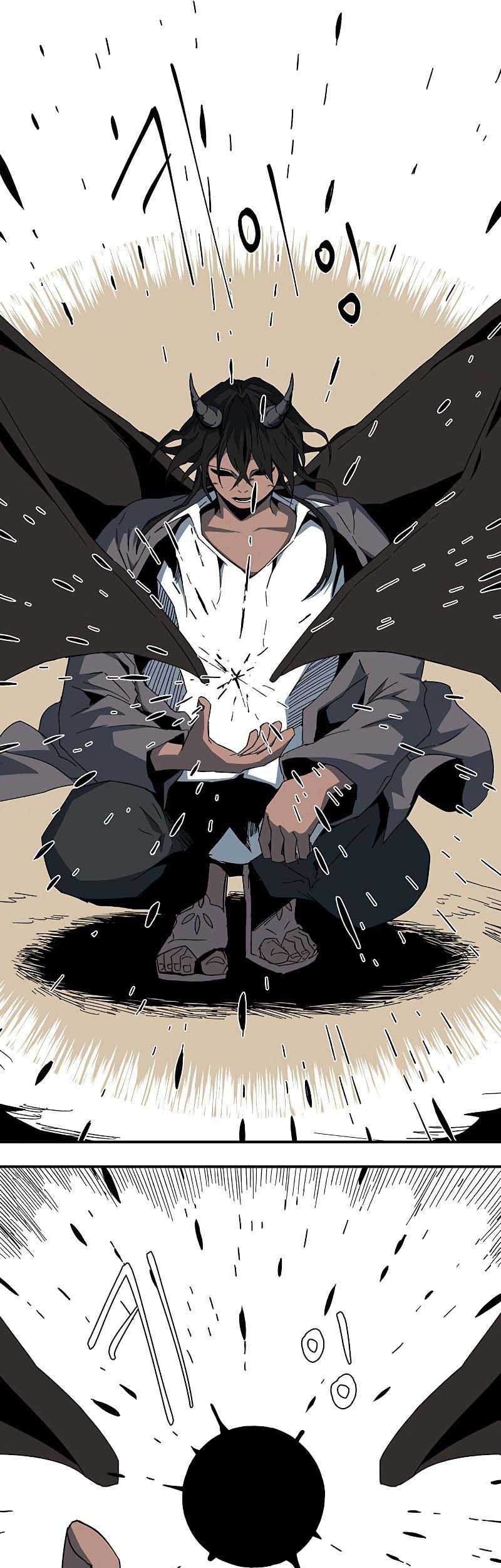 One Step to The Demon King Chapter 75 - halaman 62