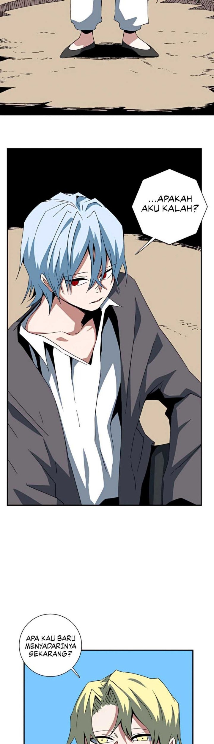 One Step to The Demon King Chapter 76 - halaman 16
