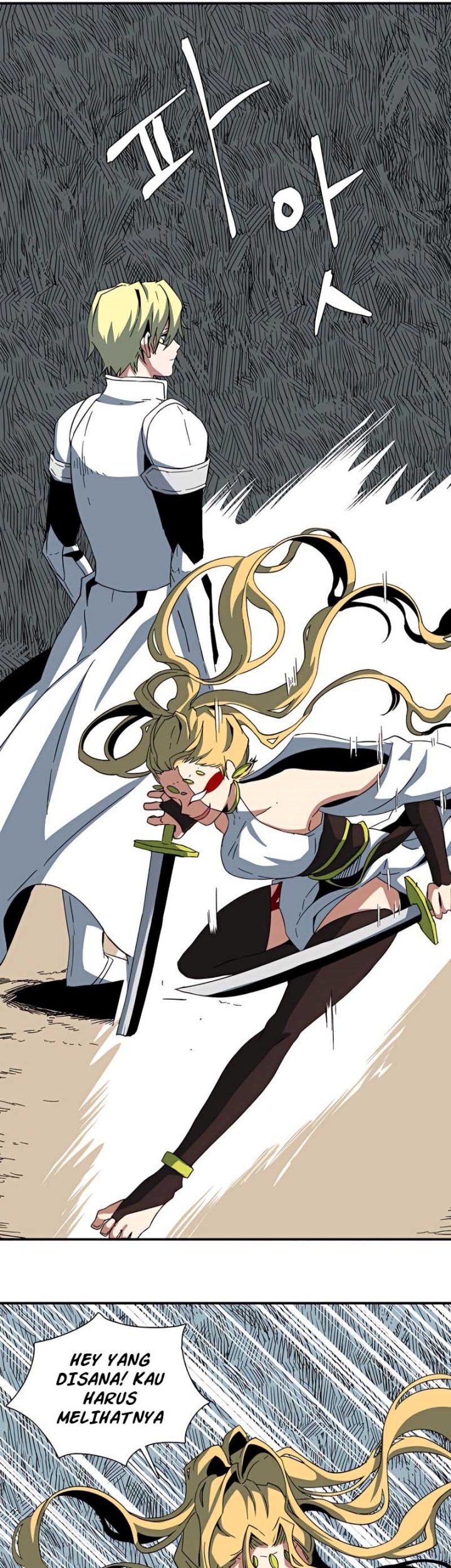 One Step to The Demon King Chapter 76 - halaman 19
