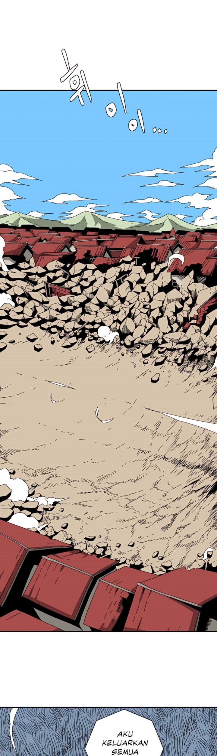 One Step to The Demon King Chapter 76 - halaman 2
