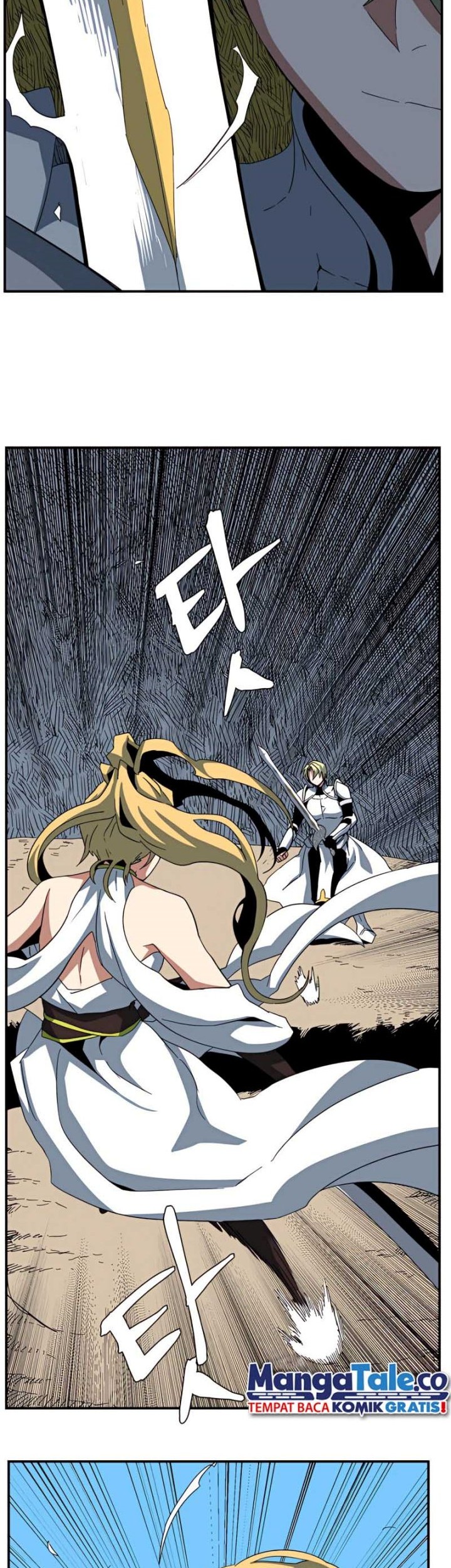 One Step to The Demon King Chapter 76 - halaman 24