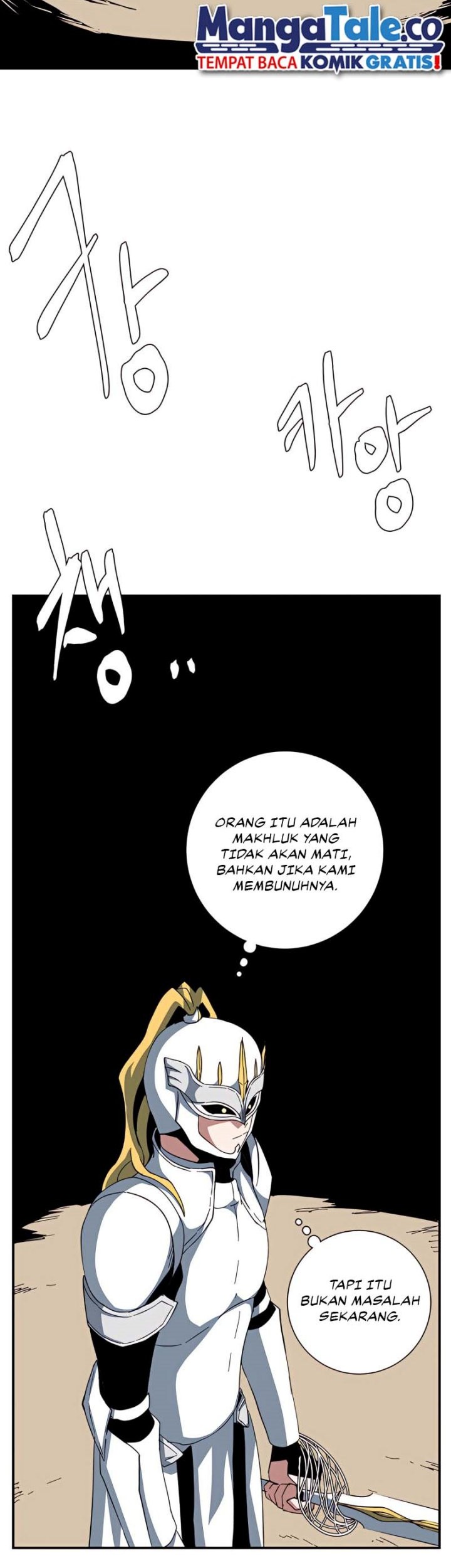 One Step to The Demon King Chapter 76 - halaman 42