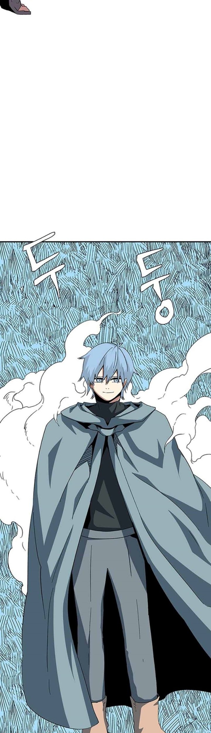 One Step to The Demon King Chapter 77 - halaman 12