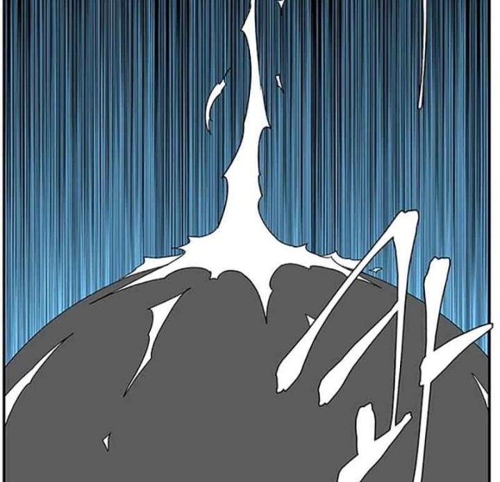 One Step to The Demon King Chapter 77 - halaman 32