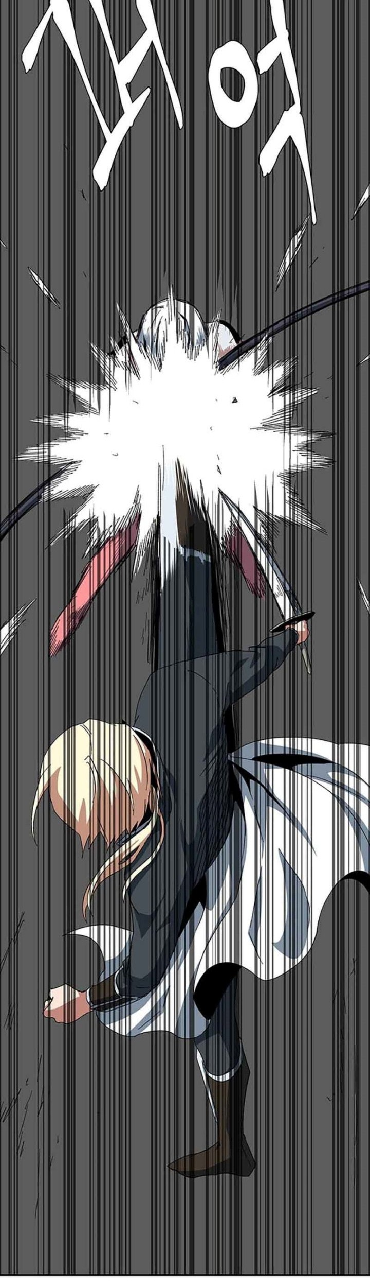 One Step to The Demon King Chapter 77 - halaman 34