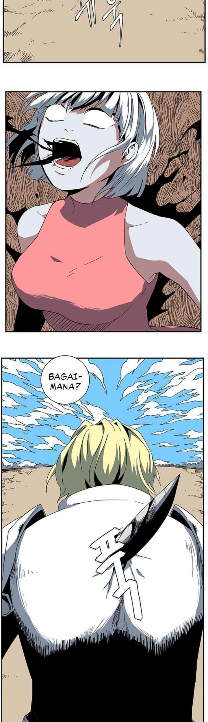 One Step to The Demon King Chapter 77 - halaman 50
