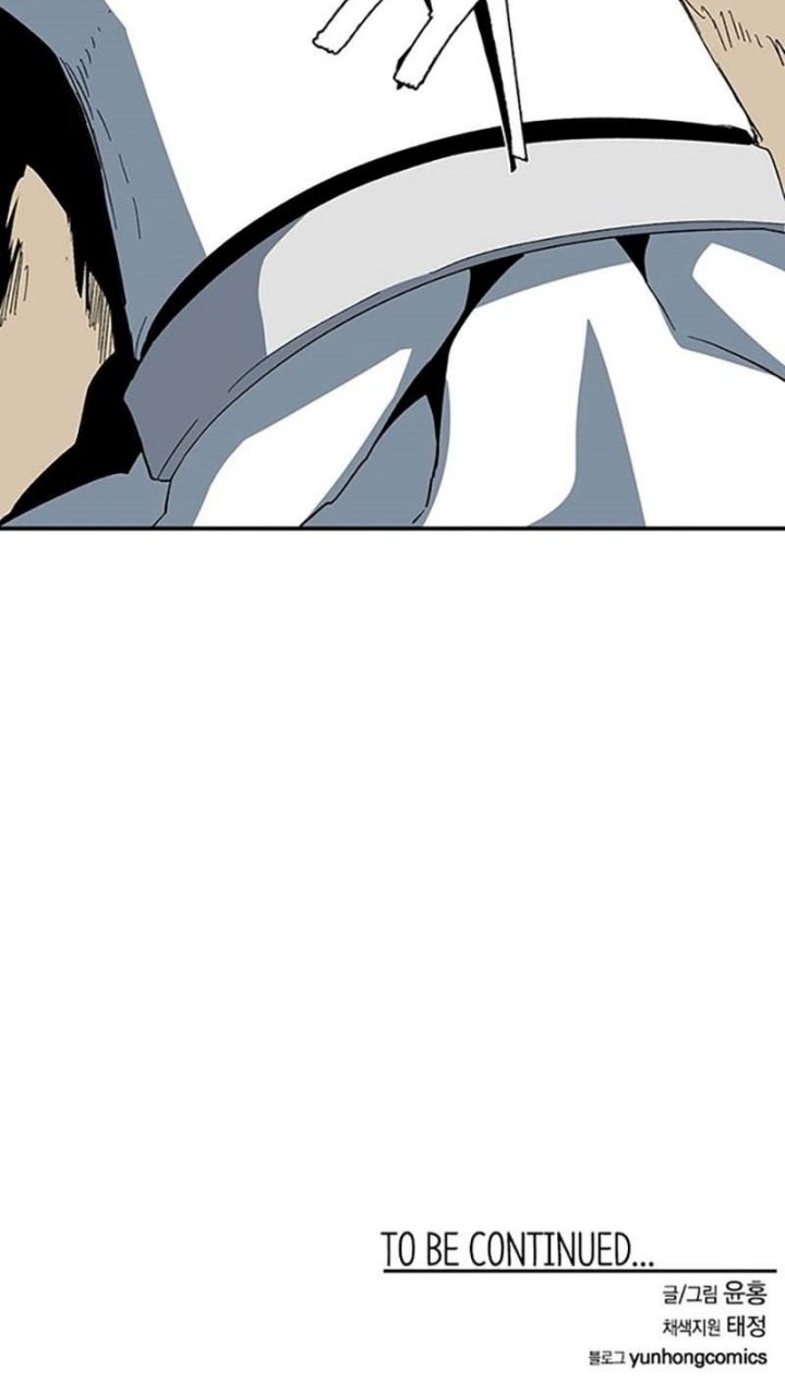 One Step to The Demon King Chapter 77 - halaman 55