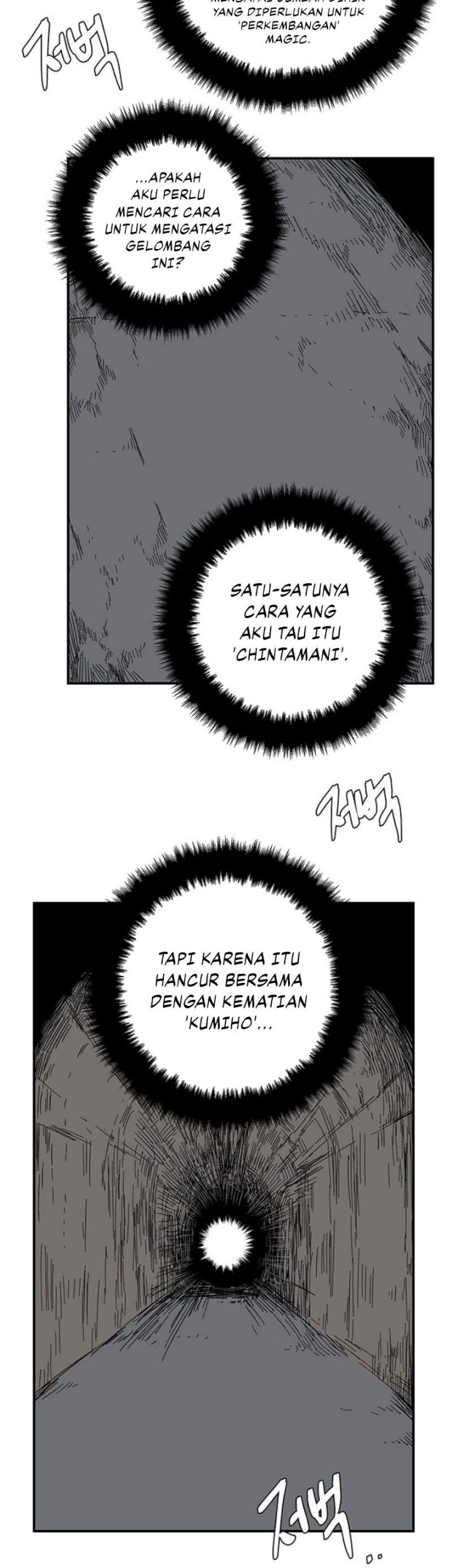 One Step to The Demon King Chapter 78 - halaman 3