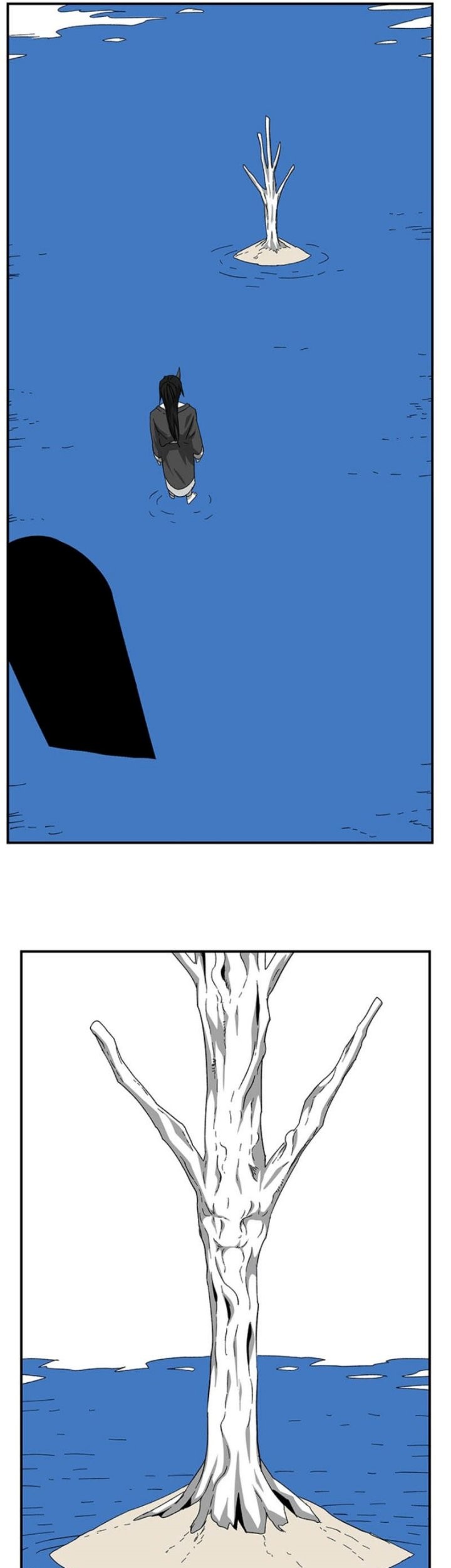 One Step to The Demon King Chapter 78 - halaman 6