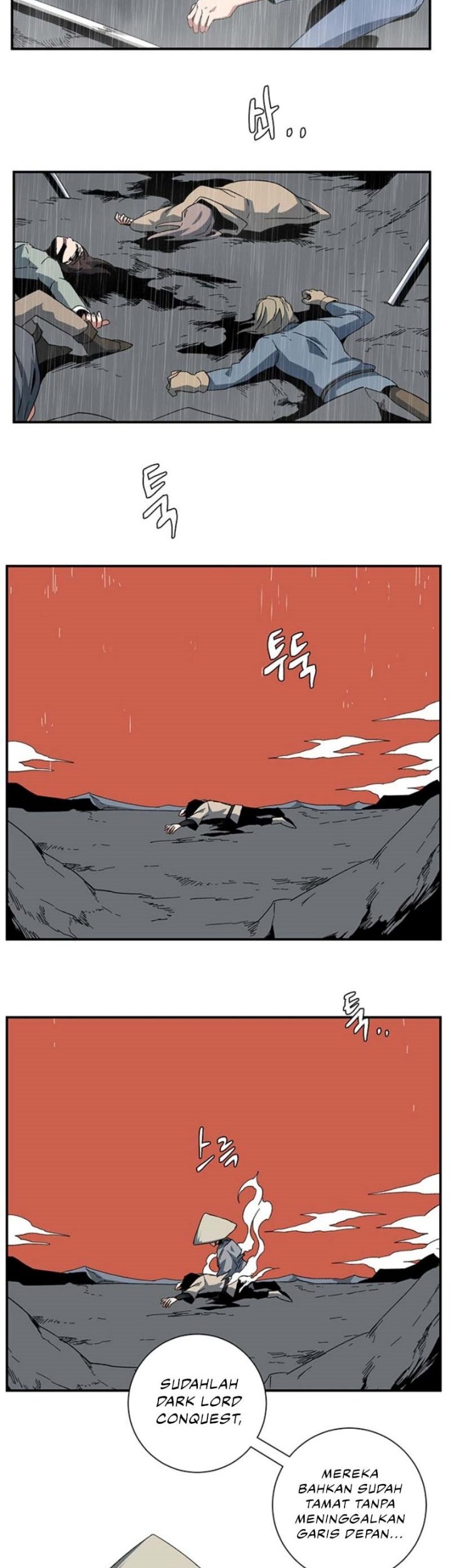 One Step to The Demon King Chapter 79 - halaman 26