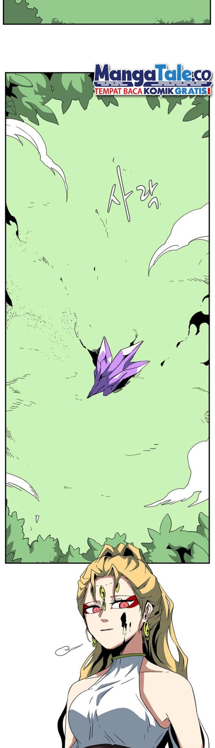One Step to The Demon King Chapter 79 - halaman 3