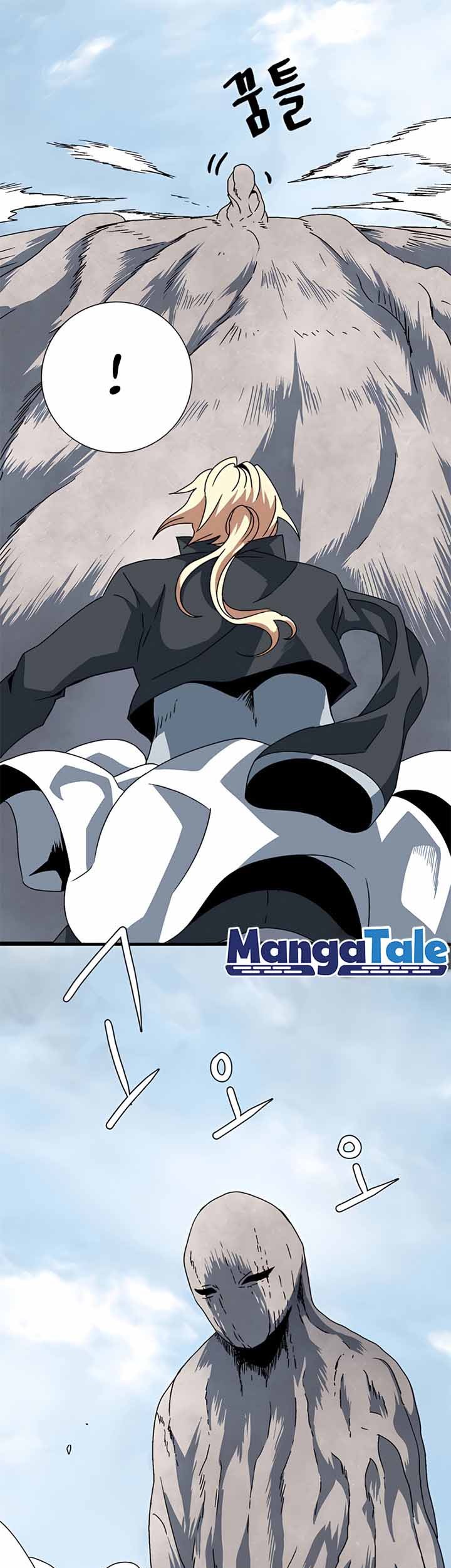 One Step to The Demon King Chapter 8 - halaman 10
