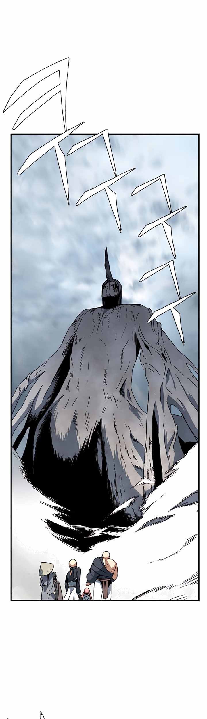 One Step to The Demon King Chapter 8 - halaman 2