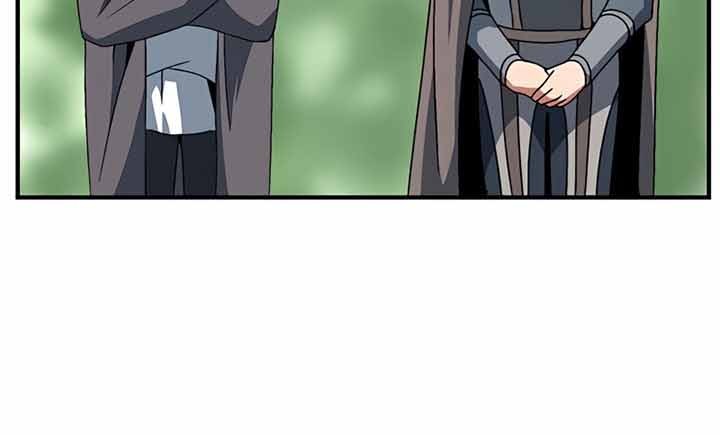 One Step to The Demon King Chapter 8 - halaman 26