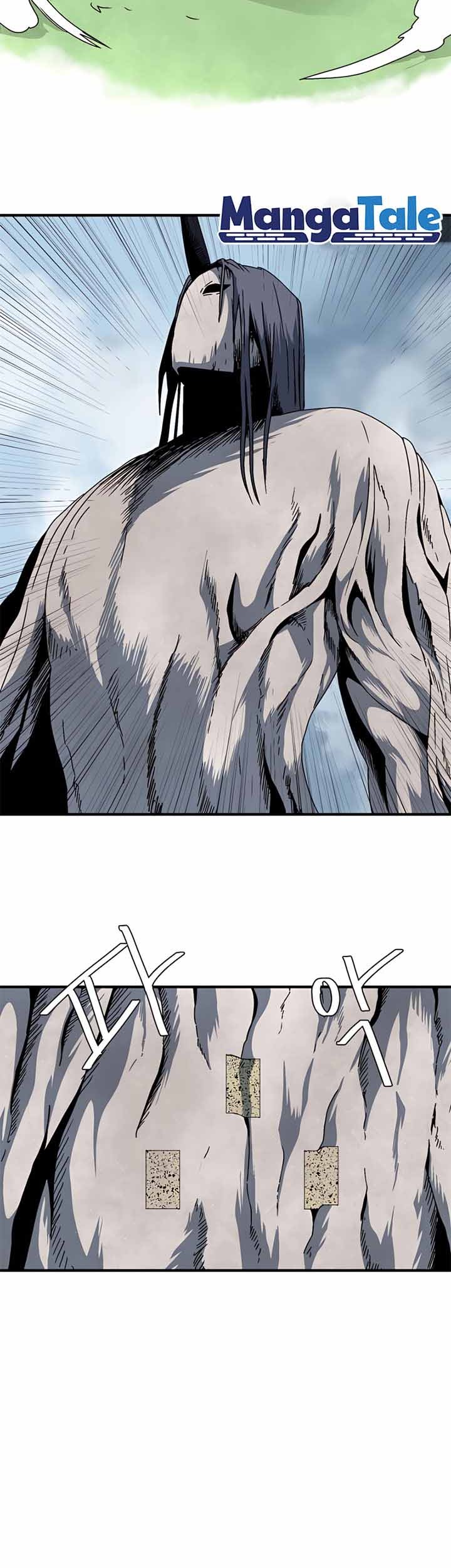 One Step to The Demon King Chapter 8 - halaman 29