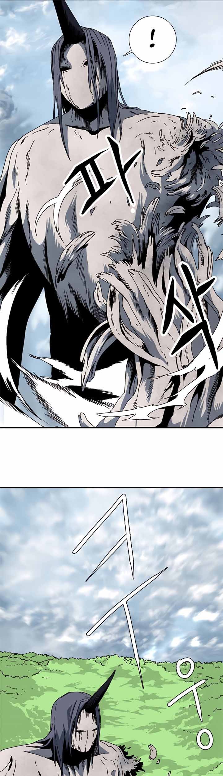 One Step to The Demon King Chapter 8 - halaman 31
