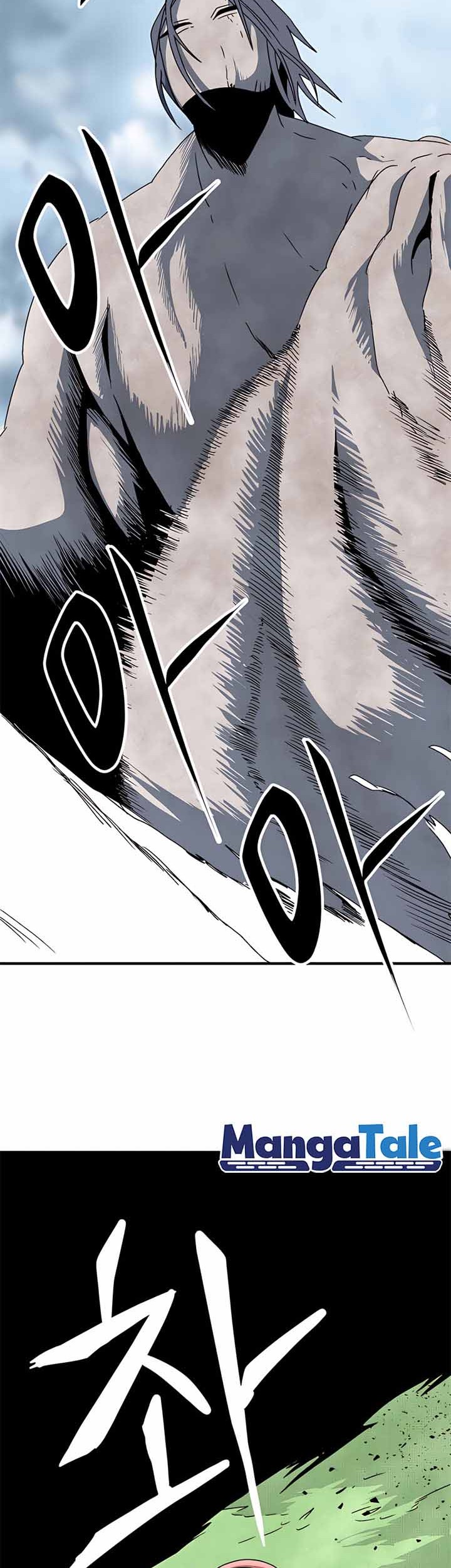 One Step to The Demon King Chapter 8 - halaman 45