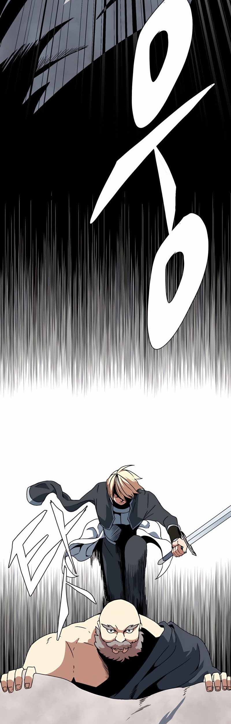 One Step to The Demon King Chapter 8 - halaman 6