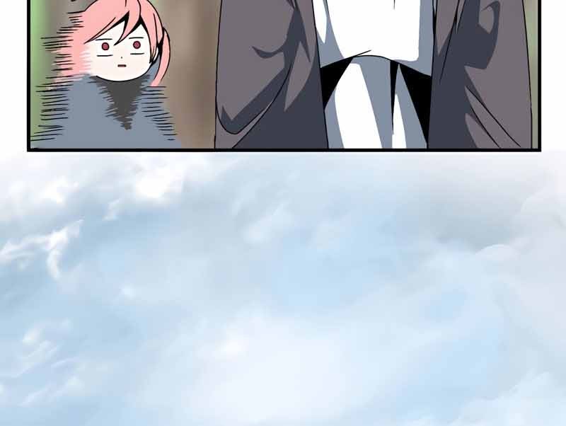 One Step to The Demon King Chapter 8 - halaman 9